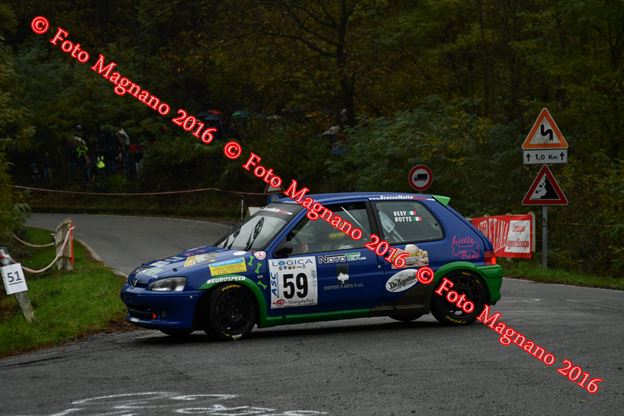 DSC_1884.JPG